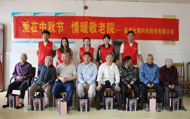 华体平台
