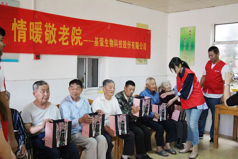 华体平台